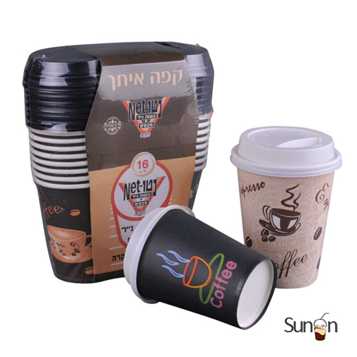 paper cups with lids