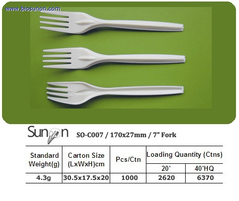 7inch Starch Fork