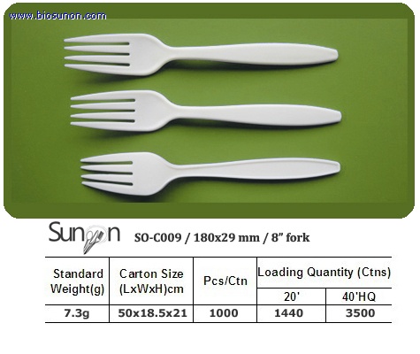 8inch Starch Fork