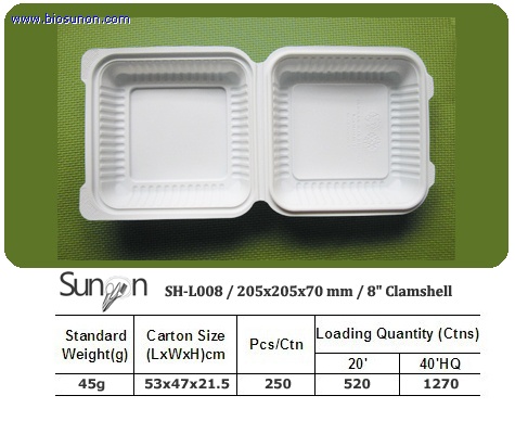 8 inch Hinged Container